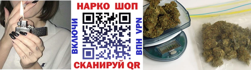 Купить наркотики цена Евпатория Каннабис  Alpha-PVP  Меф мяу мяу  COCAIN 