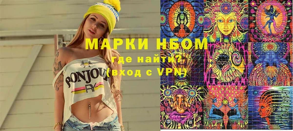 меф VHQ Алзамай