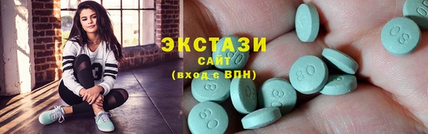круглые Алексеевка