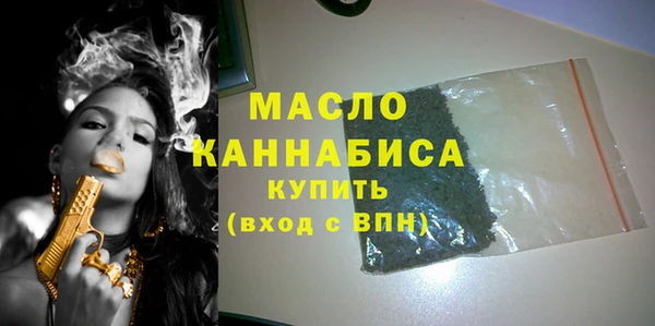 меф VHQ Алзамай
