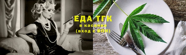 круглые Алексеевка