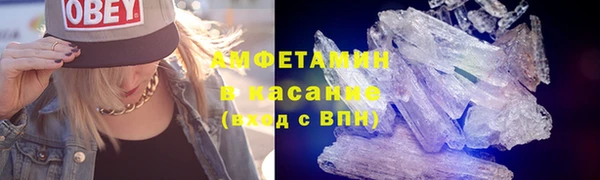 круглые Алексеевка
