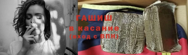соль курить ск Алексин