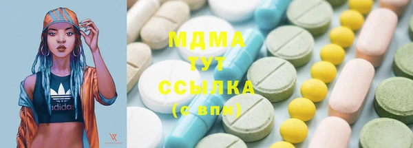меф VHQ Алзамай
