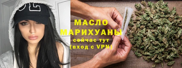 соль курить ск Алексин