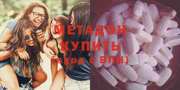 соль курить ск Алексин