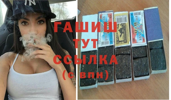 меф VHQ Алзамай