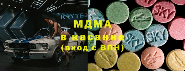 меф VHQ Алзамай