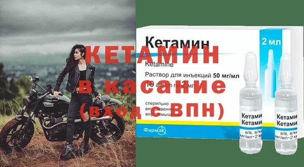 круглые Алексеевка