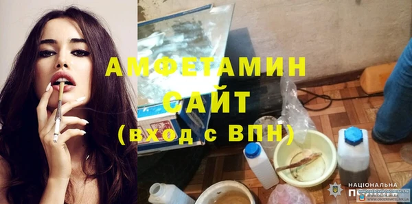 apvp Киреевск