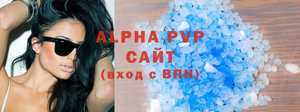 круглые Алексеевка