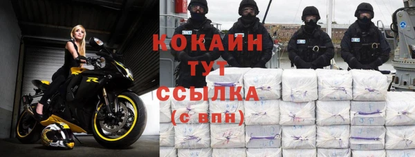круглые Алексеевка