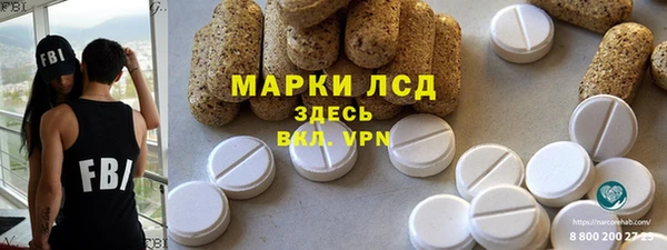 соль курить ск Алексин