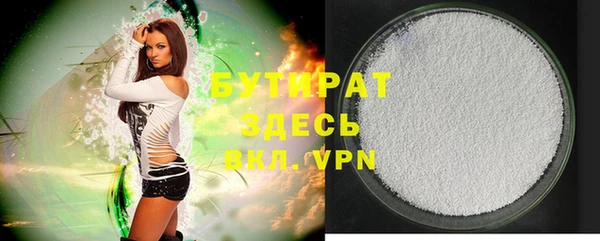 spice Кинешма