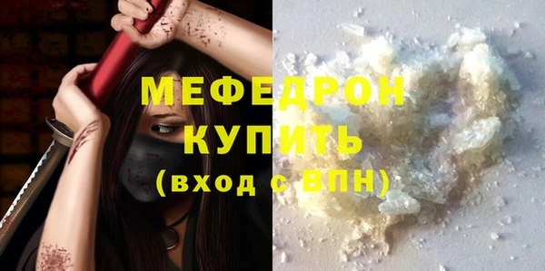 mdpv Киренск