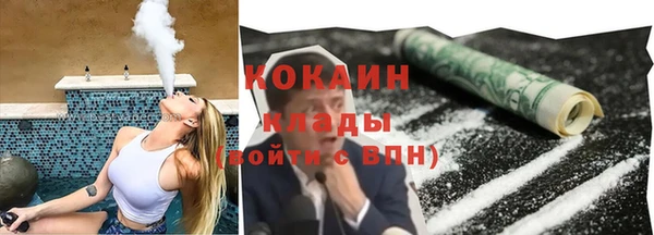 меф VHQ Алзамай