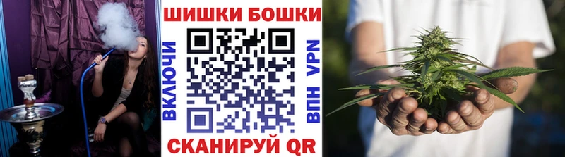 Шишки марихуана Ganja  Евпатория 